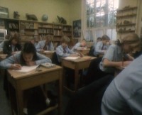 A small light appears at the window